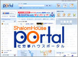 bnr_portal1.jpg